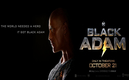 Black Adam /@TheRock