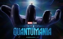 Ant-Man and the Wasp: Quantumania / Twitter