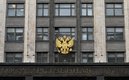 Las negociaciones entre Kiev y Moscú están paralizadas desde marzo. (FOTO: AFP)