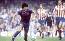 Maradona solo estuvo dos temporadas en el Barcelona. (FC Barcelona)