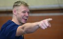 Aaron Ramsdale, portero de Inglaterra | AFP