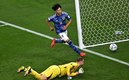 Mitoma tras el gol de Japón ante Alemania. (FOTO: AFP)