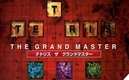 The Grand Master / Twitter