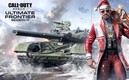 Call of Duty Mobile / Call of Duty Mobile