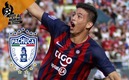 Fernando Ovelar suena para Pachuca. (TW ferovelar17)