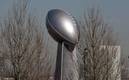 El Super Bowl es el gran evento de la NFL (Reuters)