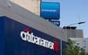 Banamex ofrece una atractiva oferta laboral (Reuters)