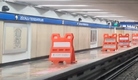 La estación del Metro Zócalo estará cerrada