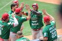 México va por su pase a la Final en la Serie del Caribe. Foto: @Liga_Arco