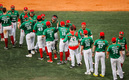 Cañeros de Los Mochis, tercer lugar en la Serie del Caribe. (Foto: EFE)
