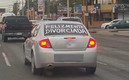 La imagen se hizo viral. (FOTO: Detocho Hermosillo)