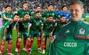 Cocca deputará como DT del Tri el próximo 26 de marzo (Mexsport | Imago7)