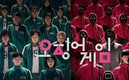 El Juego del Calamar es un éxito en Netflix.