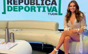 Tania Rincón se separó de su pareja. (Foto: Instagram taniarin)
