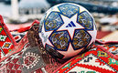 El balón a utilizarse en Champions League rinde homenaje al patrimonio cultural de Estambul. (Foto: Champions League)