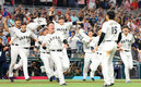 Japón, tres títulos en cinco Clásicos Mundiales. (Foto: AFP)
