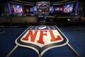 Las Vegas será la sede del Draft de la NFL 2022. Foto: Reuters