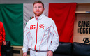 Canelo Álvarez recibirá un salario menor por pelear en México. (Foto: Mexsport)