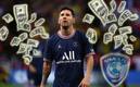 El Al Hilal árabe desea a toda costa fichar a Lionel Messi. Foto: (Especial)