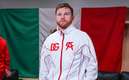 Canelo tiene una lesión en la mano (Mexsport)