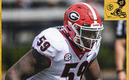 Broderick Jones jugará con los Steelers. (FOTO: Steelers)