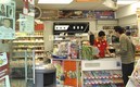 El sueldo de un cajero de Oxxo. (FOTO: Milenio)