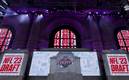 El NFL Draft se lleva a cabo desde Kansas City, Missouri (Foto: AFP)