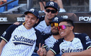 Sultanes tuvo a Jesús como invitado especial. (Foto: Sultanes)