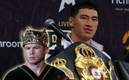 Dmitry Bivol derrotó a Saúl "Canelo" Álvarez en 2022 (Mexsport)
