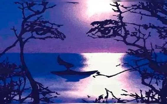 Test visual amor