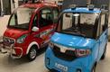 Chang Li S1 Pro es uno de los autos más baratos del mundo | Google