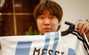 Los chinos viven la Messimanía | EFE