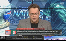 Faitelson al aire en ESPN. (FOTO: Captura)
