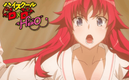 High School DxD / Twitter