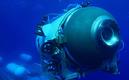 'Titán', sumergible de la empresa OceanGate Expeditions (Reuters)
