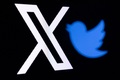 X, antes Twiter. Foto: AFP