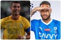 CR7 y Neymar ya están en la Liga de Arabia Saudita | Especial