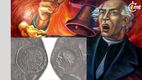 Monedas conmemorativas de Miguel Hidalgo