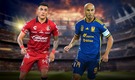 Atlas y Tigres se enfrentan este domingo. (Foto: Imago7)