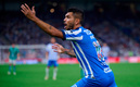 Tecatito Corona, investigado por usar el número 16. (Foto: Mexsport)