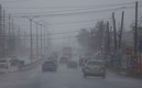 Este fin de semana se esperan lluvias para diversas partes del país (EFE)