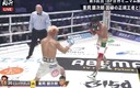 Ginjiro Shigeoka detiene en cinco rounds a Daniel Valladares.