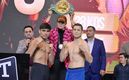 Dónde VER Pedro Guevara vs Carlos Cuadras