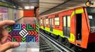 La tarjeta del Metro será obligatoria para entrar a ciertas estaciones