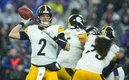 La derrota de Jacksonville este domingo le dio el pase a los Steelers (NFL)