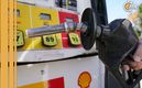 Gasolina Magma alcanza mínimo por litro en estos estados de México