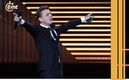 Conciertos Luis Miguel CdMx; fechas, precios preventa y venta general
