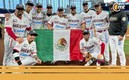 Naranjeros vs. Puerto Rico (Foto: @clubnaranjeros)
