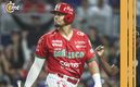 México quedó eliminado de la Serie del Caribe 2024 (Confederación de Béisbol del Caribe)