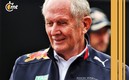 Helmut Marko apoya a Red Bull (Foto: Especial)